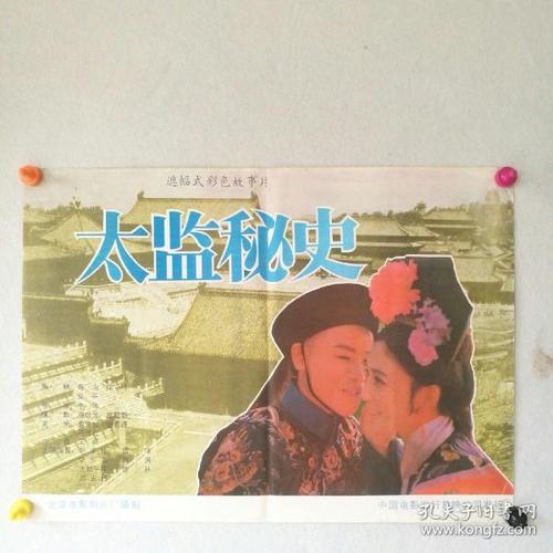 哪里可以制作伦敦大学文凭毕业证